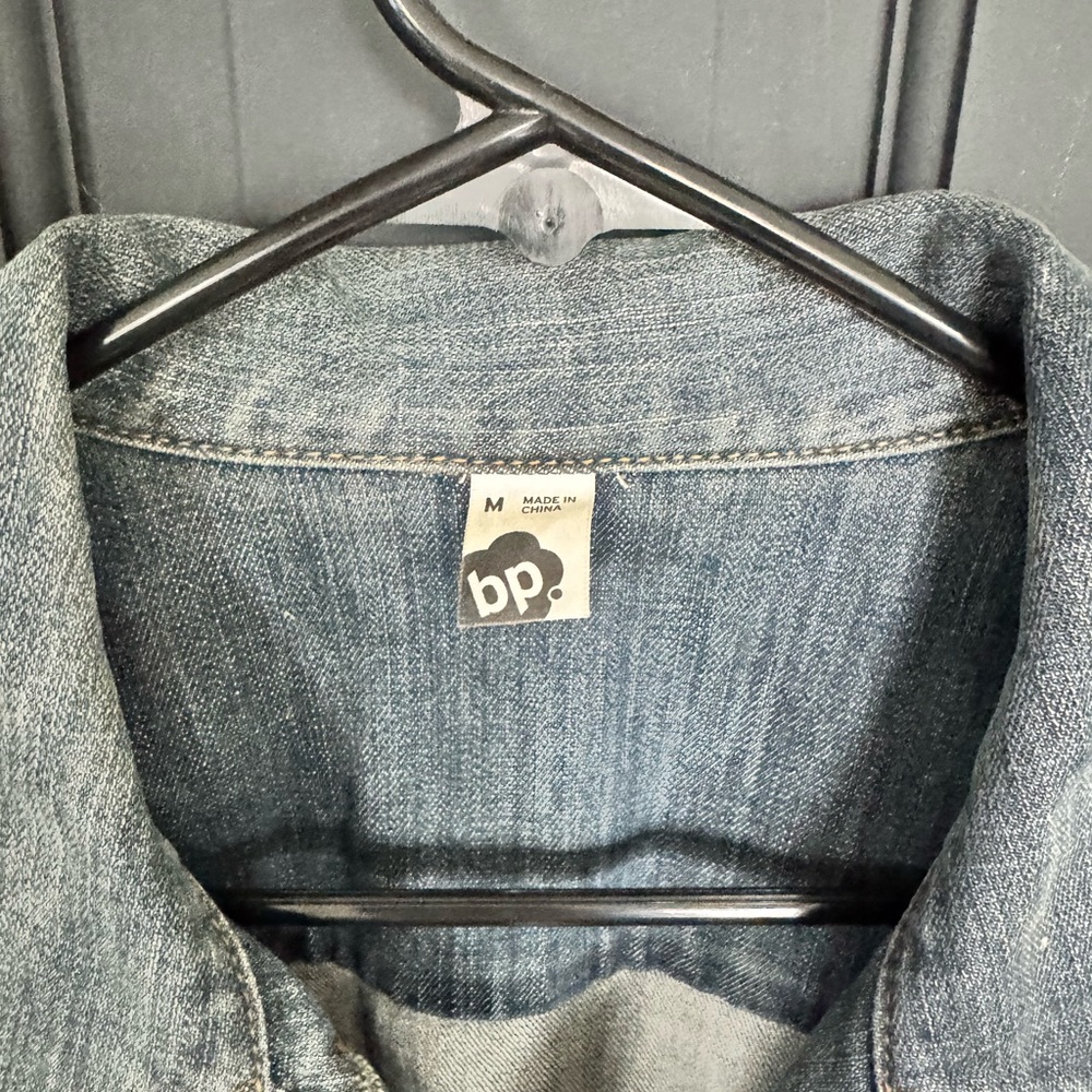 BP Denim Jacket